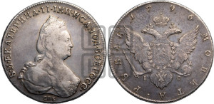 1 рубль 1796 года СПБ/IС (новый тип)