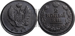 2 копейки 1817 года КМ/АМ (Орел обычный, КМ, Сузунский двор)