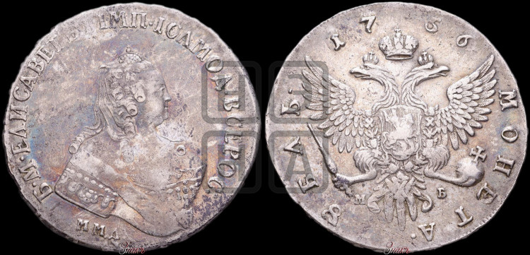 1 рубль 1756 года (ММД под портретом, шея длиннее, орденская лента уже)