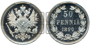 50 пенни 1890 года L
