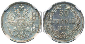 50 пенни 1892 года L