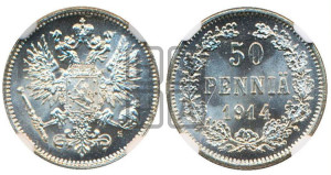 50 пенни 1914 года S