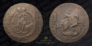 2 копейки 1765 года СПМ (СПМ, Санкт-Петербургский монетный двор)