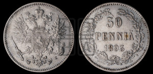 50 пенни 1893 года L
