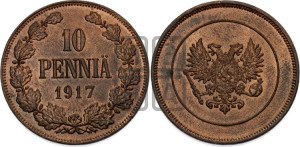 10 пенни 1917 года S