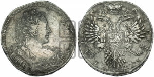 1 рубль 1730 года (корсаж  параллелен окружности)