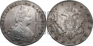 1 рубль 1786 года СПБ/ЯА (новый тип)