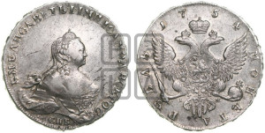 1 рубль 1754 года СПБ / I M (СПБ, портрет работы Скотта)