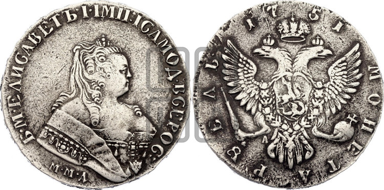 1 рубль 1751 года (ММД под портретом, шея короче, орденская лента шире)