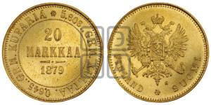 20 марок 1879 года S