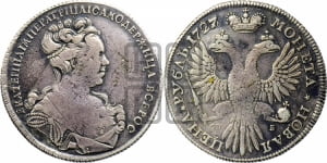 1 рубль 1727 года СП-Б ( “Сорочий хвост”)