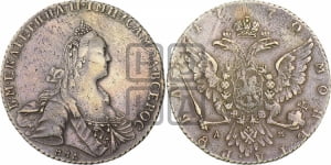 1 рубль 1770 года ММД/ДМ ( MMД, без шарфа на шее)
