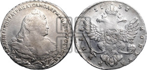 1 рубль 1738 года (московский тип)