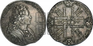 1 рубль 1727 года СПБ (петербургский тип, гурт шнуровидный, СПБ под портретом)