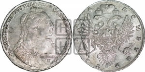 1 рубль 1734 года (тип 1735 года, с кулоном на груди)