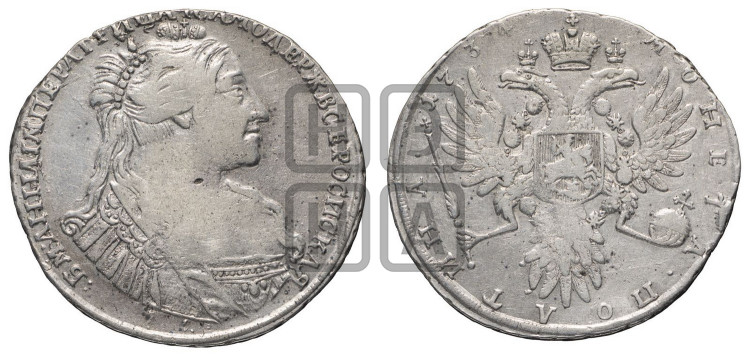 Полтина 1734 года (тип 1735 года, с кулоном на груди)
