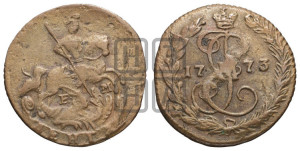Денга 1773 года ЕМ (ЕМ, Екатеринбургский монетный двор)