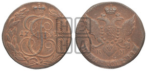 5 копеек 1793 года КМ (КМ, Сузунский монетный двор)