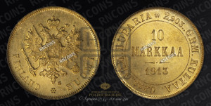 10 марок 1913 года S