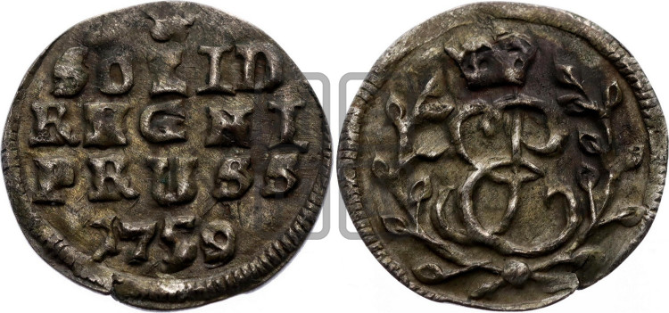 Солид 1759 года