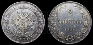 2 марки 1908 года L