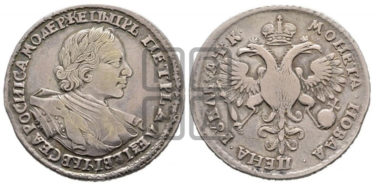 1 рубль 1720 года (портрет в латах, знак медальера ОК)