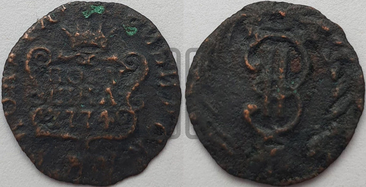 Полушка 1774 года (для Сибири)