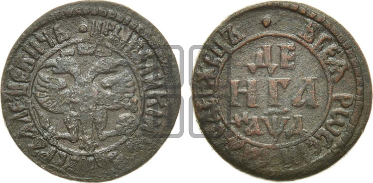 Денга 1704 года (все разновидности без отметки редкости)