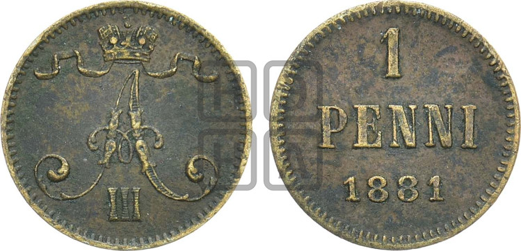 1 пенни 1881 года