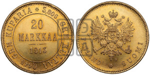 20 марок 1913 года S