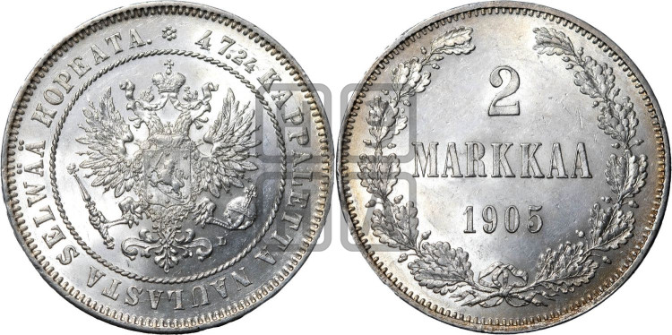 2 марки 1905 года