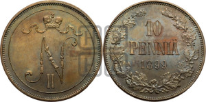 10 пенни 1899 года