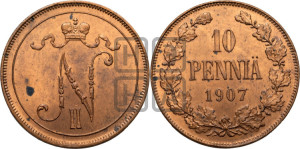 10 пенни 1907 года