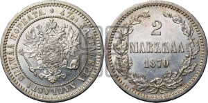 2 марки 1870 года S