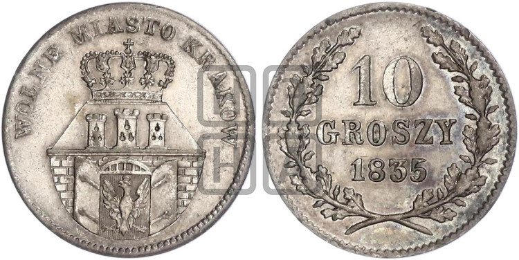 5 грошей 1835 года