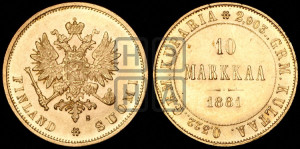 10 марок 1881 года S