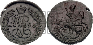 Полушка 1795 года КМ (КМ, Сузунский монетный двор)