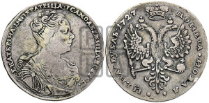 1 рубль 1727 года (Портрет вправо, Московский тип)