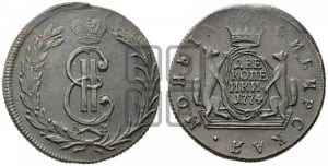 2 копейки 1774 года КМ (для Сибири)