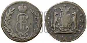 1 копейка 1767 года КМ (для Сибири)