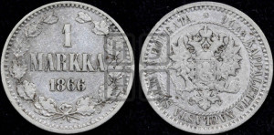 1 марка 1866 года S