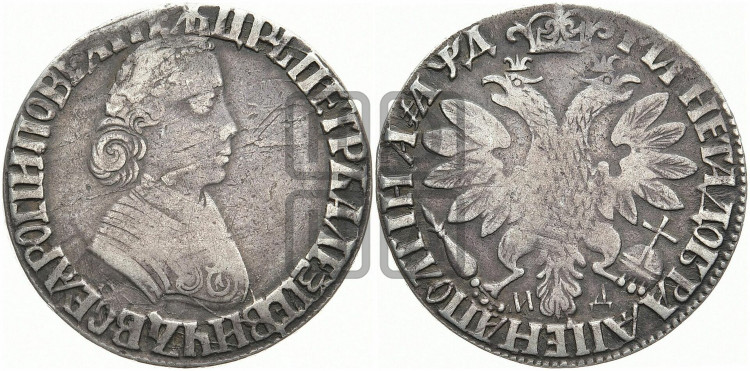 Полтина 1704 года (”Алексеевская полтина”, МД)