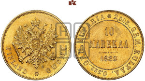 20 марок 1879 года S