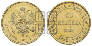 20 марок 1879 года S