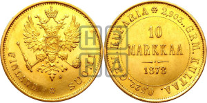 10 марок 1878 года S