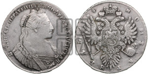 1 рубль 1734 года (тип 1735 года, с кулоном на груди)