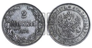 2 марки 1874 года S