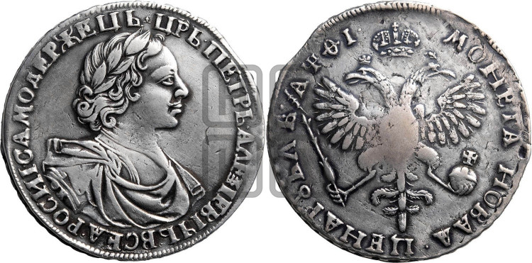 1 рубль 1719 года (портрет в латах, знак медальера ОК, без обозначения минцмейстера)
