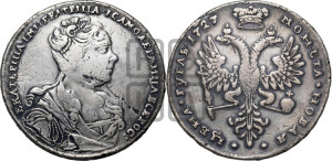 1 рубль 1727 года (Портрет вправо, Московский тип)