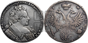 1 рубль 1731 года (с брошью на груди)